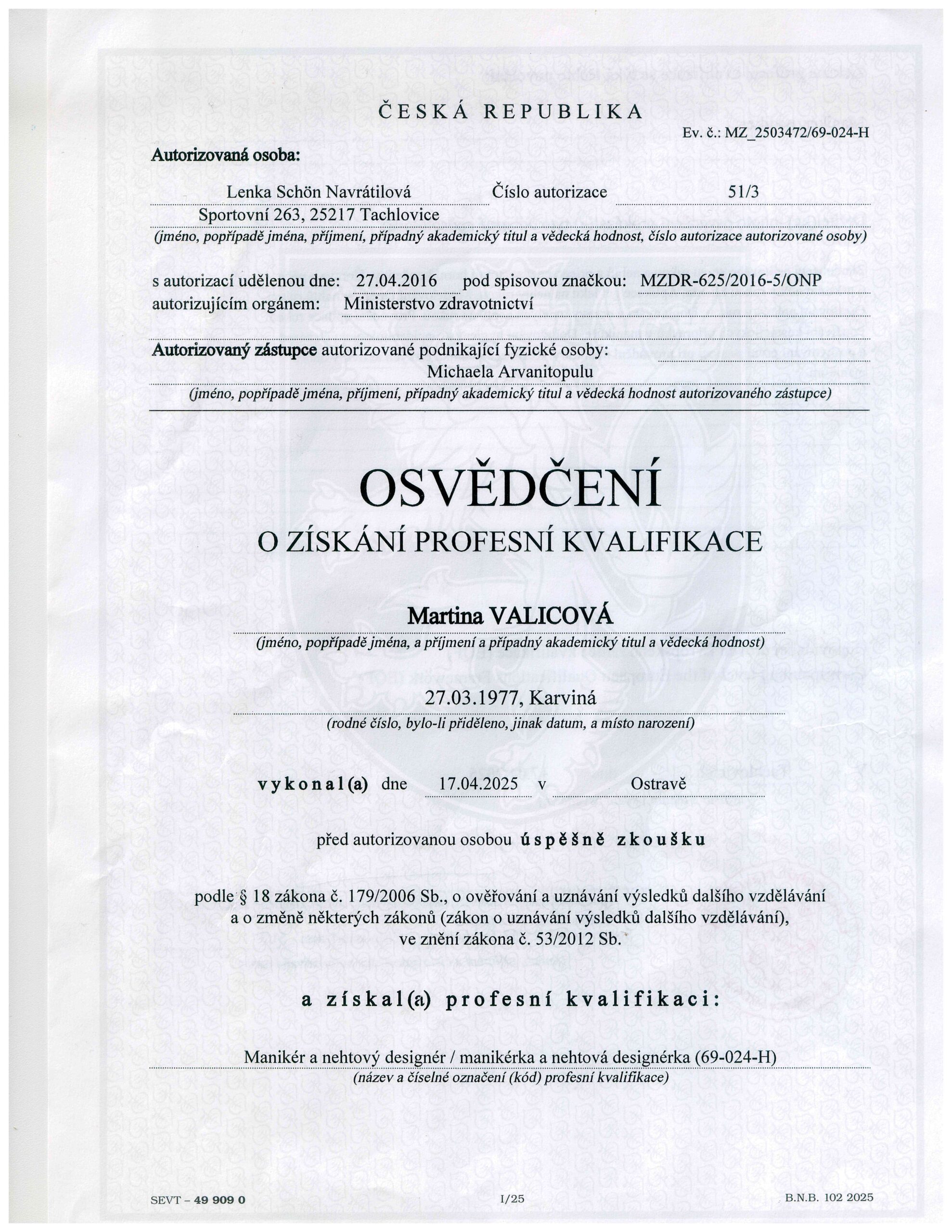 96B671F2 06BC 4F06 AC86 7ED71428AB98 scaled